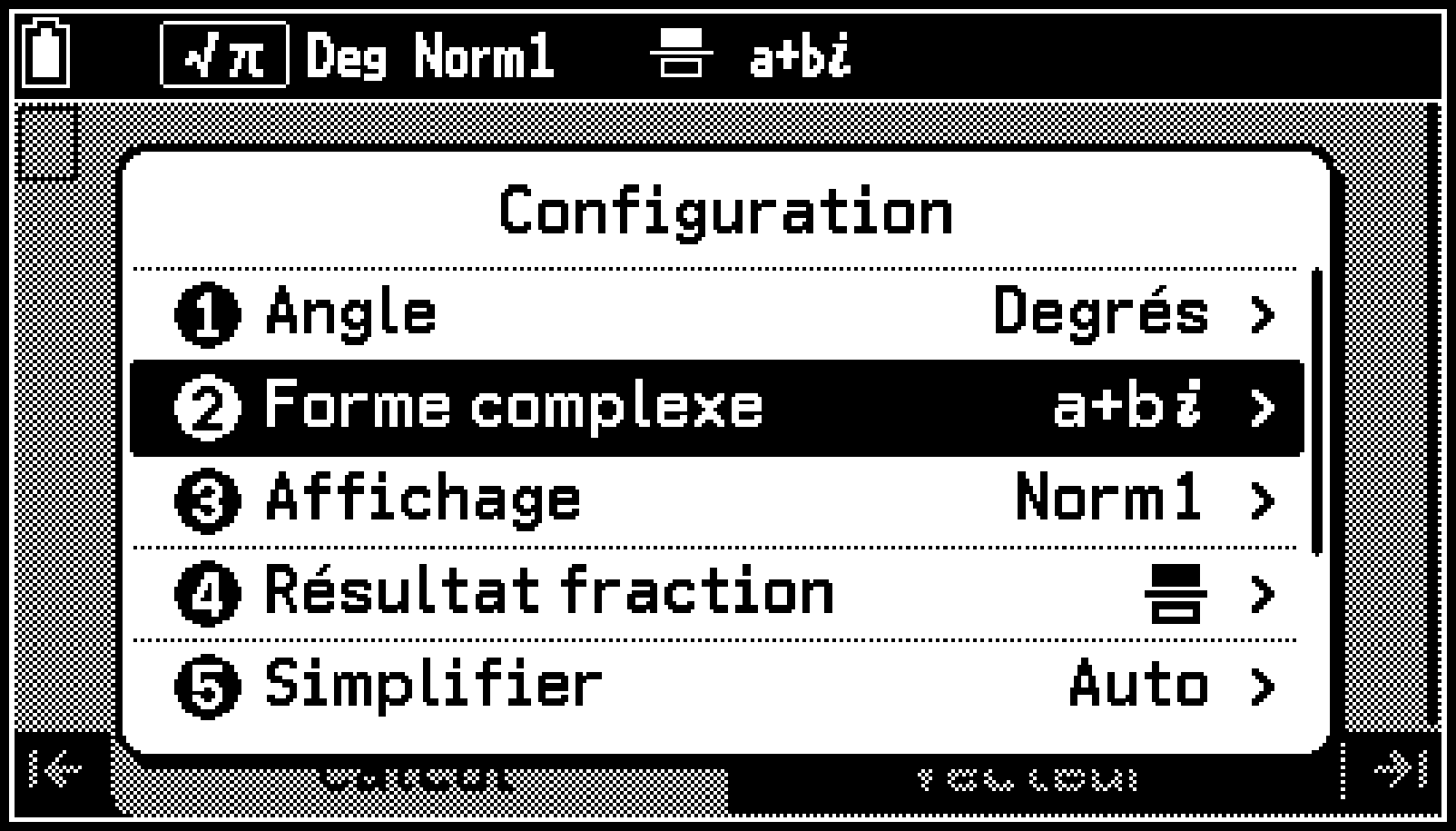 CY875_V2_Menu Operations Using Option Numbers_4